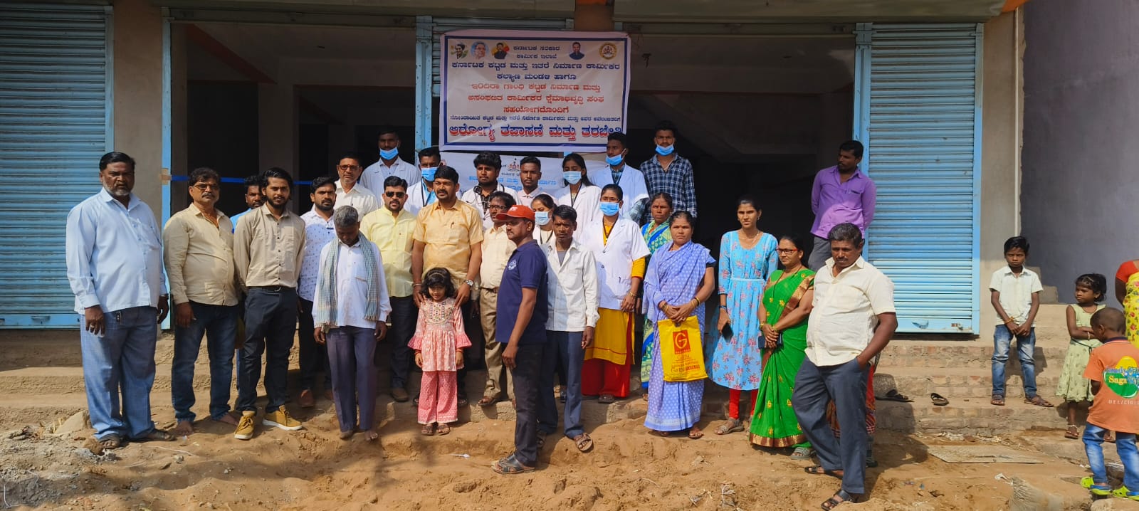 Event Image 1